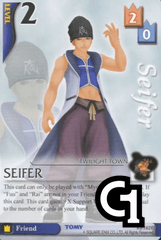 Seifer Lvl 2